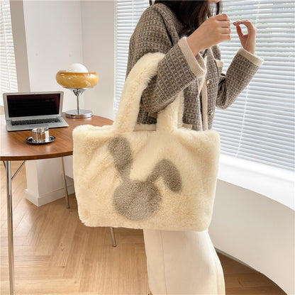 Plush Bunny Handbag