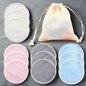 Aura cotton pads (12pcs)